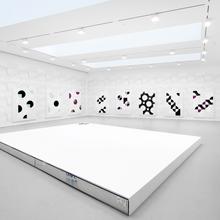 Michael Riedel, The quick brown fox jumps over the lazy dog, 2010